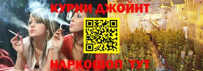 синтетический гашиш Краснознаменск