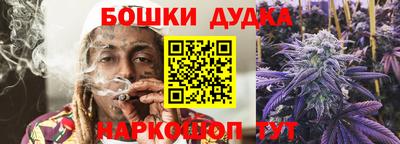 синтетический гашиш Краснознаменск