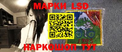 бошки Краснодар