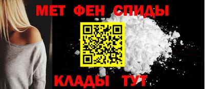 марки nbome Краснокаменск