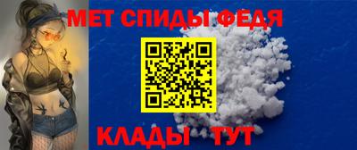 бошки Краснодар